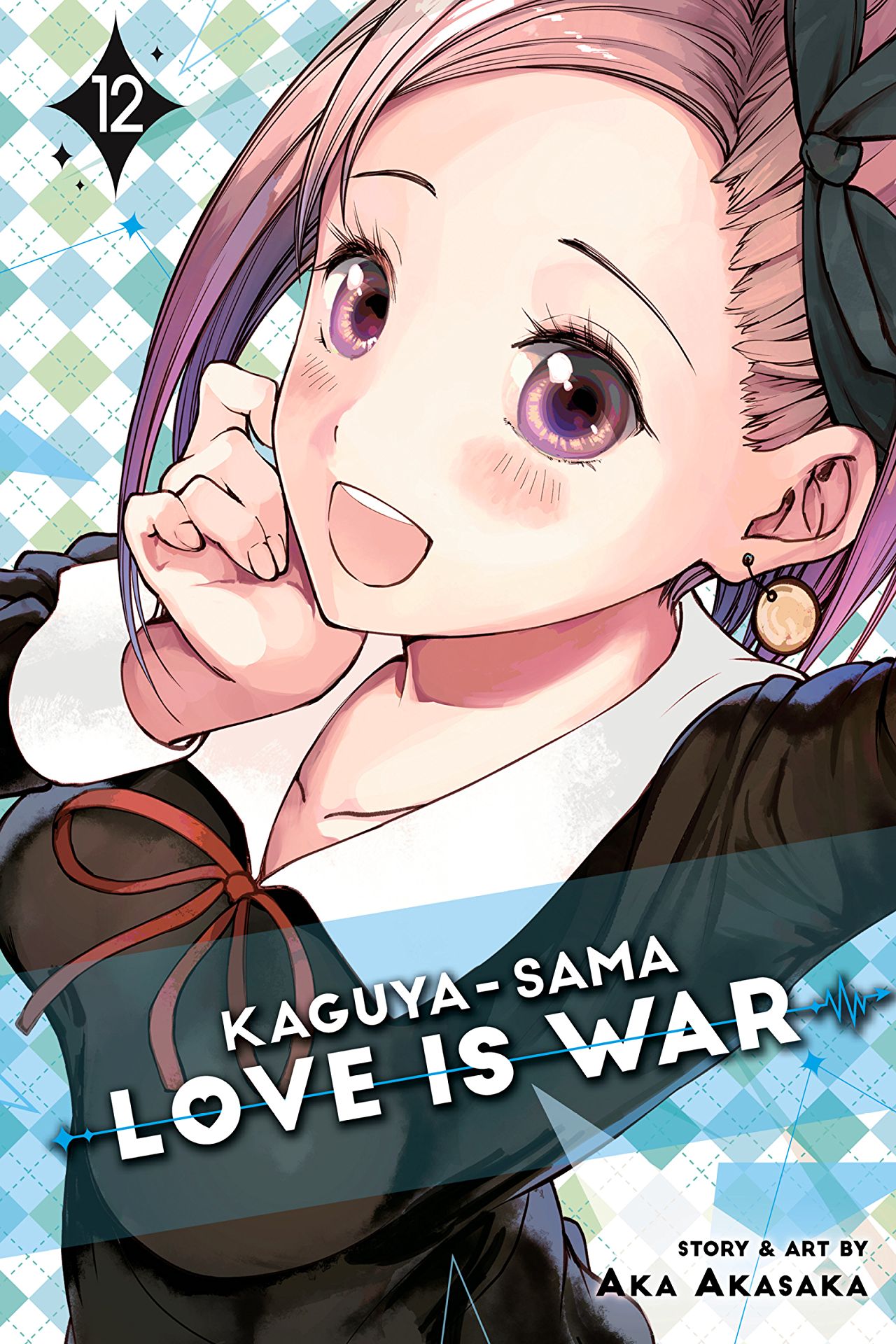 Kaguya Sama Love is war 12. - De Stripkever
