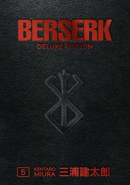 Berserk deluxe edition 5