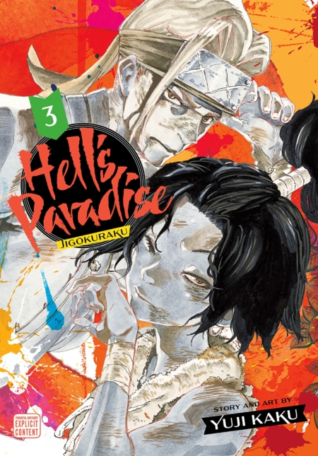 Hell’s Paradise 3