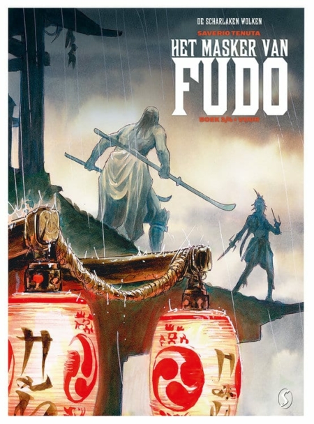 Het masker van Fudo 3: Vuur