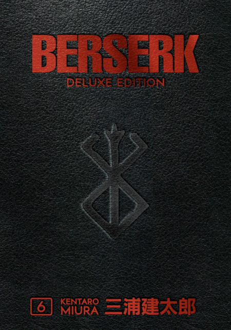 Berserk deluxe edition 6