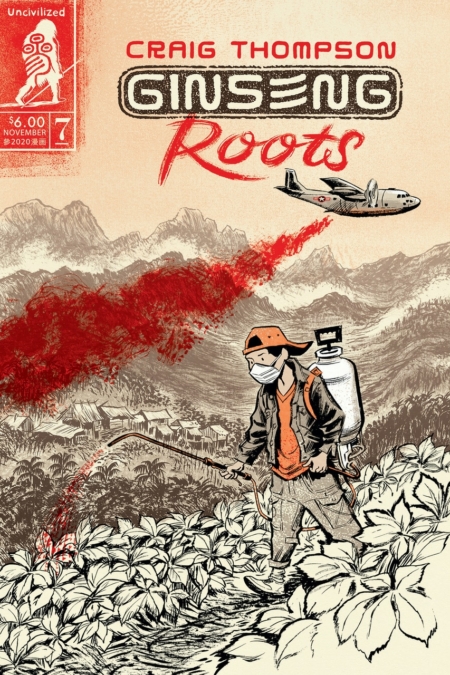  Ginseng Roots issue 7