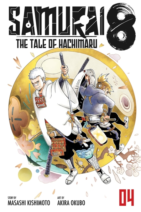 Samurai 8 vol.4: The tale of Hachimaru