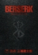 Berserk deluxe edition 7