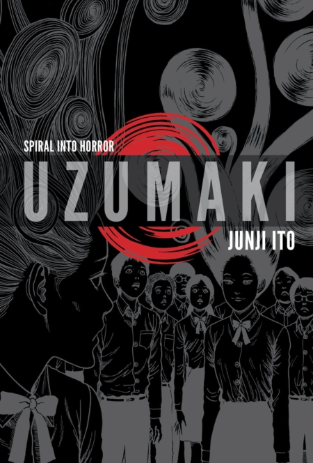 Uzumaki deluxe edition