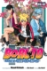 Boruto: Naruto next generations 1