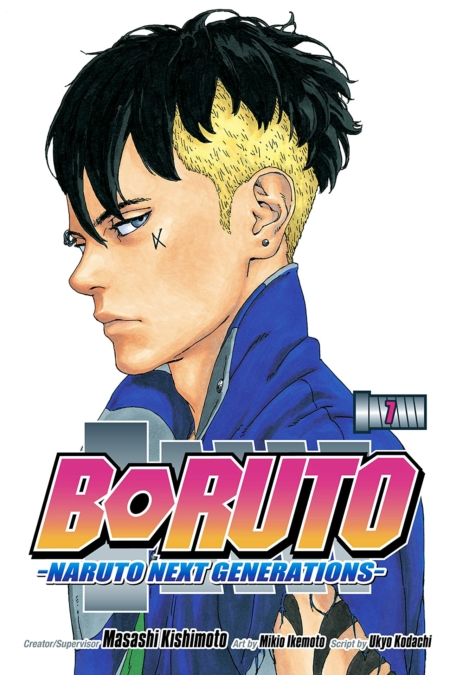 Boruto: Naruto next generations 7