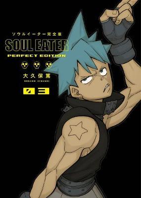 Soul Eater perfect edition 3