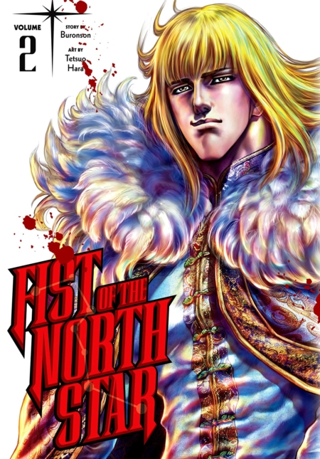Fist of the north star 2