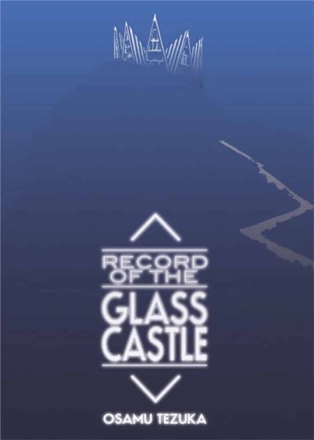 Record of the glass castle