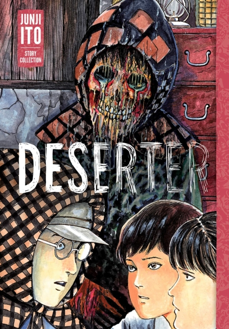 Junji Ito story collection 1: Deserter
