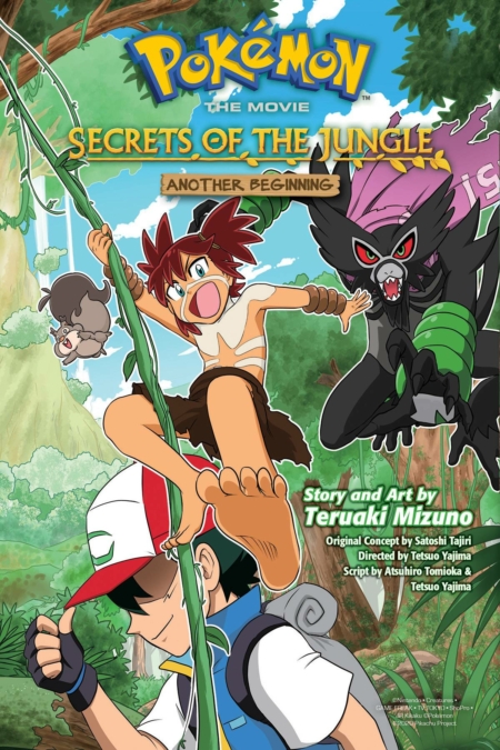 Pokemon the movie : Secrets of the jungle