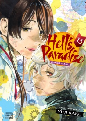 Hell’s paradise 13