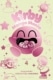 Kirby manga mania 4