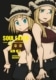 Soul Eater perfect edition 6