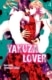 Yakuza lover 4
