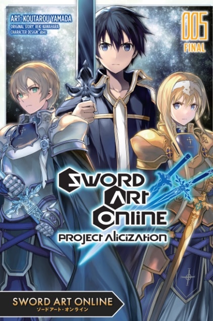 Sword art online Project Alicization 5