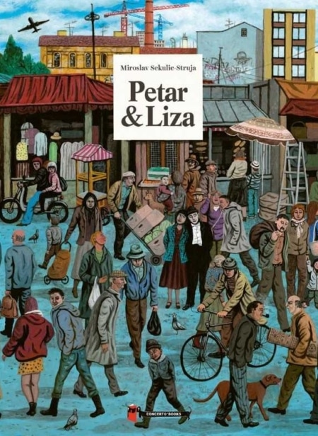 Petar & Liza