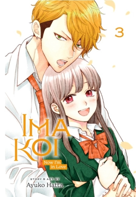 Ima Koi : Now I’m in love 3