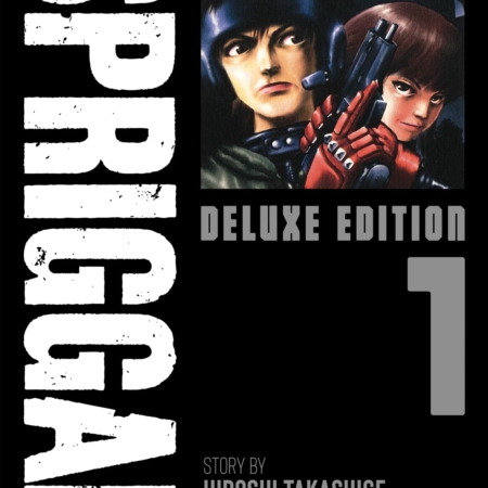 Spriggan – Deluxe edition 1