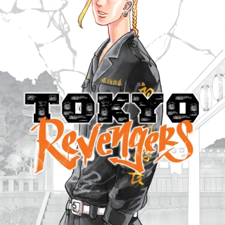 Tokyo revengers Omnibus 2