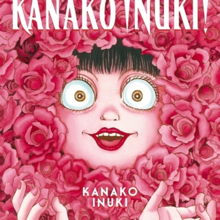 Be very afraid of Kanako Inuki TP