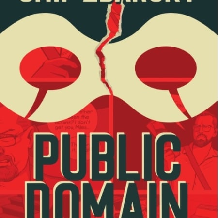 Public domain 1 TP