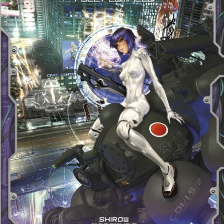 The ghost in the shell : fully compiled HC