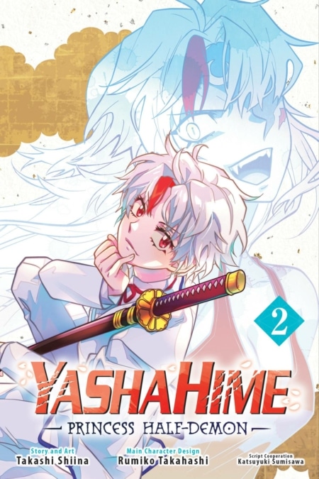 Yashahime : Princess half-demon 2