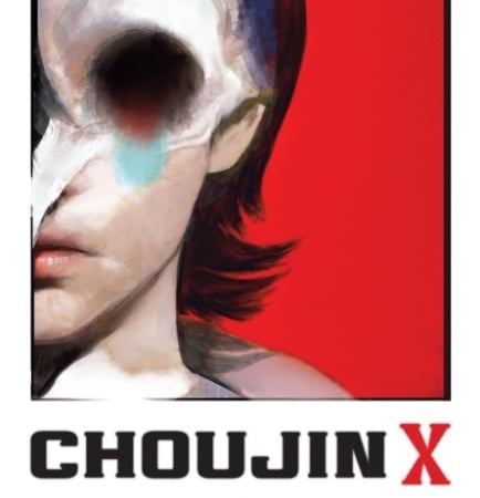 Choujin X 1 TP