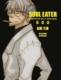 Soul eater perfect edition 9 HC