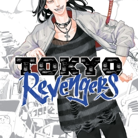 Tokyo revengers omnibus 4 TP