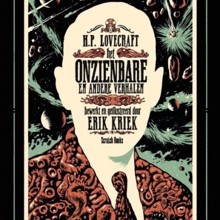 HP Lovecraft : Het onzienbare en andere verhalen HC