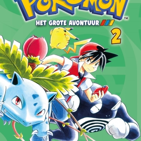 Pokemon : Het grote avontuur SC 02