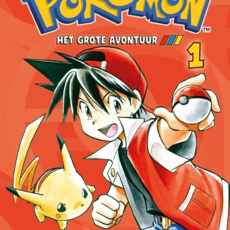 Pokémon – Het grote avontuur 1 SC