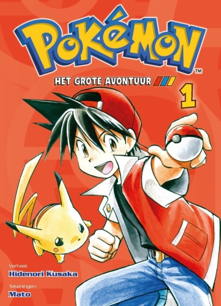 Pokémon – Het grote avontuur 1 SC