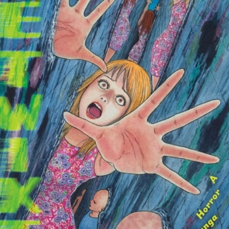 Betwixt – A horror manga anthology HC