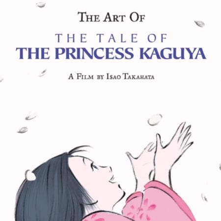 The art of The tale of the princess Kaguya HC