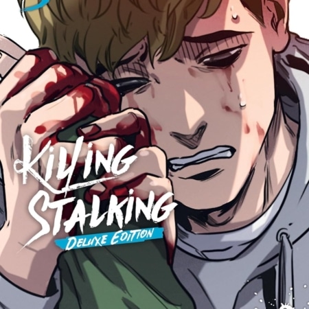 Killing stalking 5 TP