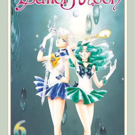 Sailor moon – Naoko Takeuchi collection 6 TP