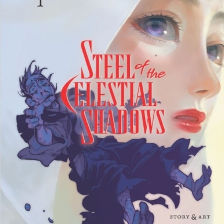 Steel of the celestial shadows 1 TP