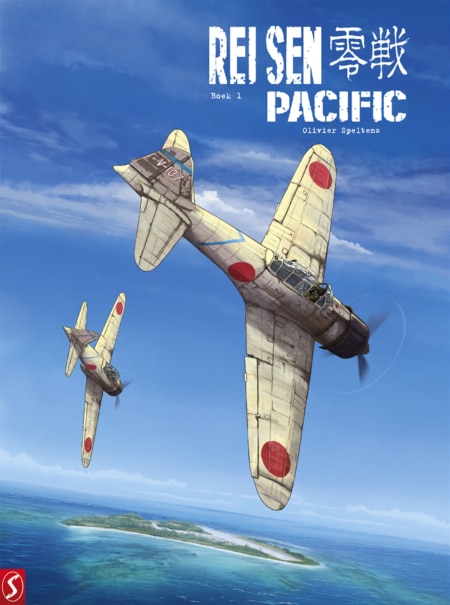 Rei-Sen Pacific Boek 01 HC