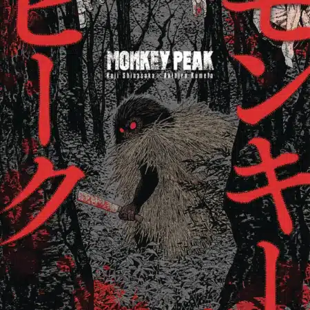 Monkey Peak 01 SC