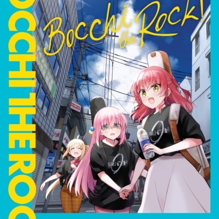 Bocchi The Rock 04 SC