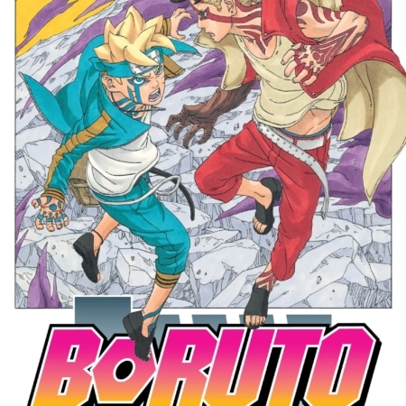 Boruto 20 SC