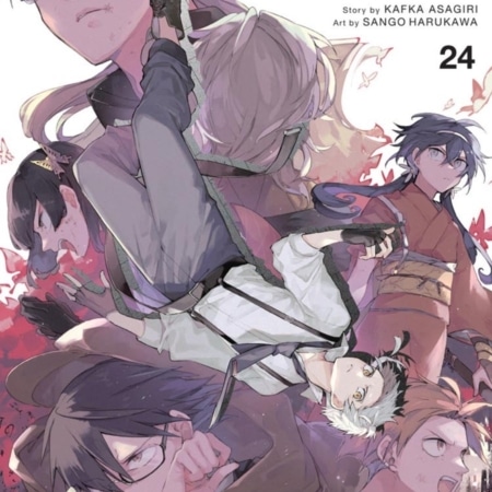 Bungo Stray Dogs 24 SC