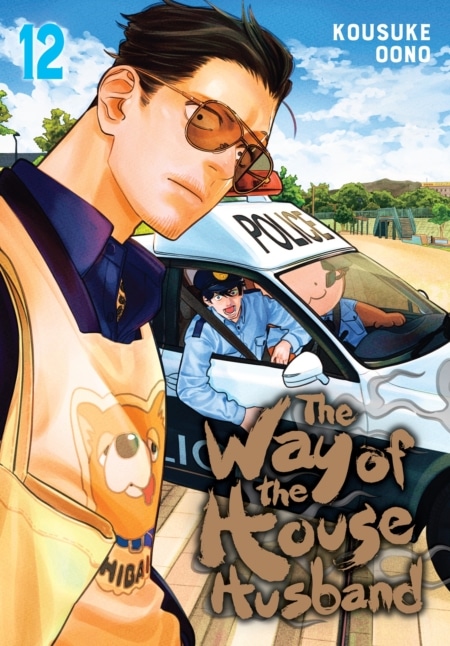 The Way Of The Househusband 12 SC