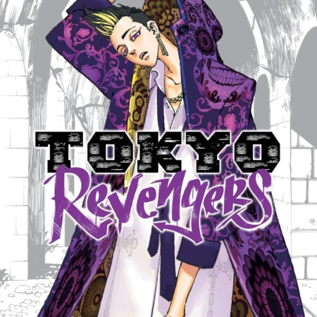 Tokyo Revengers Omnibus 12 SC