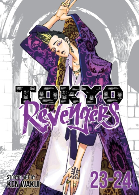 Tokyo Revengers Omnibus 12 SC