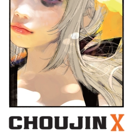 Choujin X 07 SC